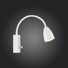 Бра ST-Luce Amio SL1014.501.01 в Советском - sovetskiy.mebel24.online | фото 6