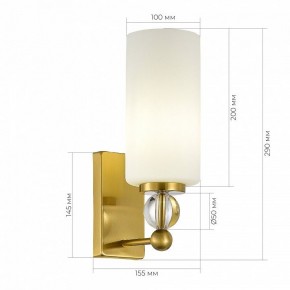 Бра ST-Luce AURORA SL2003.301.01 в Советском - sovetskiy.mebel24.online | фото 3