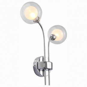 Бра ST-Luce Dualita SL431.101.02 в Советском - sovetskiy.mebel24.online | фото 2