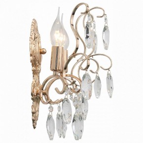 Бра ST-Luce Orecchini SL846.201.02 в Советском - sovetskiy.mebel24.online | фото 3