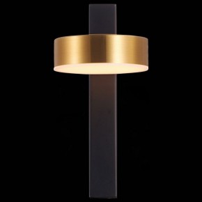Бра ST-Luce Pances SL6000.301.01 в Советском - sovetskiy.mebel24.online | фото 6