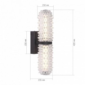 Бра ST-Luce SAGUARO SL6144.401.01 в Советском - sovetskiy.mebel24.online | фото 4