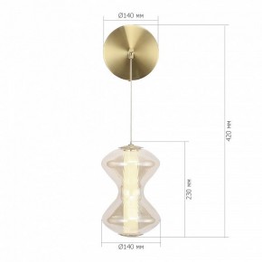 Бра ST-Luce SPINE SL6136.201.01 в Советском - sovetskiy.mebel24.online | фото 4