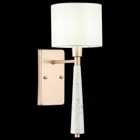Бра ST-Luce Vellino SL1163.201.01 в Советском - sovetskiy.mebel24.online | фото 5
