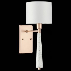 Бра ST-Luce Vellino SL1163.201.01 в Советском - sovetskiy.mebel24.online | фото 6