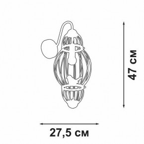 Бра Vitaluce V3061 V3061-8/1A в Советском - sovetskiy.mebel24.online | фото 2