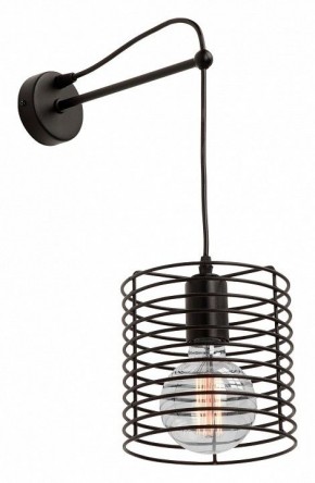 Бра Vitaluce  V4074-1/1A в Советском - sovetskiy.mebel24.online | фото