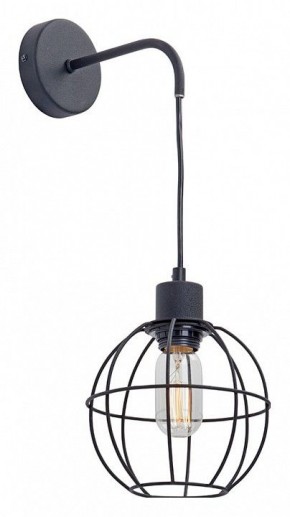 Бра Vitaluce V4587 V4587-1/1A в Советском - sovetskiy.mebel24.online | фото