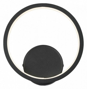 Бра Vitaluce V46090 V46090-1/1A в Советском - sovetskiy.mebel24.online | фото
