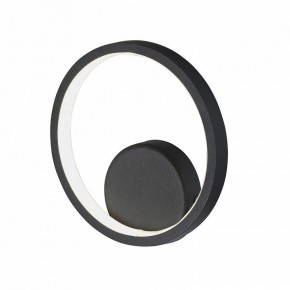 Бра Vitaluce V46090 V46090-1/1A в Советском - sovetskiy.mebel24.online | фото 3