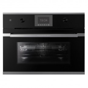 CBM 6350.0 S3 Silver Chrome в Советском - sovetskiy.mebel24.online | фото