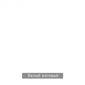 ЧИП Стол письменный в Советском - sovetskiy.mebel24.online | фото 6