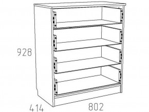 Детская Фанк Комод НМ 013.71-01 М в Советском - sovetskiy.mebel24.online | фото 3