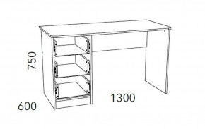 Детская Фанк Письменный стол НМ 011.47-01 М2 в Советском - sovetskiy.mebel24.online | фото 3