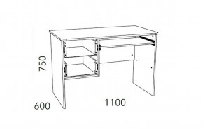 Детская Фанк Стол для компьютера НМ 009.19-05 М2 в Советском - sovetskiy.mebel24.online | фото 3