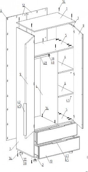 Детская "Лео" (модульная) в Советском - sovetskiy.mebel24.online | фото 12