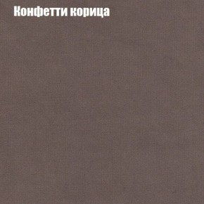 Диван Феникс 2 (ткань до 300) в Советском - sovetskiy.mebel24.online | фото 12