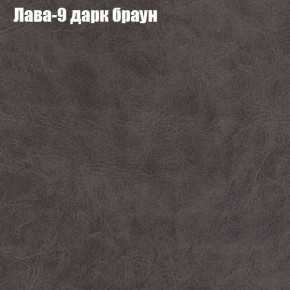 Диван Феникс 2 (ткань до 300) в Советском - sovetskiy.mebel24.online | фото 17