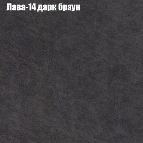 Диван Феникс 2 (ткань до 300) в Советском - sovetskiy.mebel24.online | фото 19