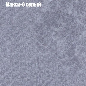 Диван Феникс 2 (ткань до 300) в Советском - sovetskiy.mebel24.online | фото 25