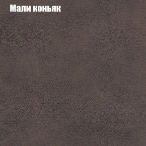 Диван Феникс 2 (ткань до 300) в Советском - sovetskiy.mebel24.online | фото 27