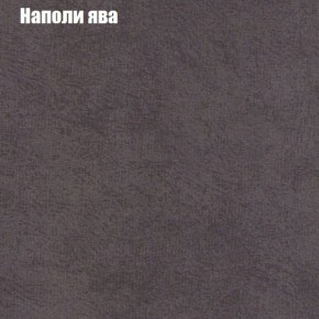Диван Феникс 2 (ткань до 300) в Советском - sovetskiy.mebel24.online | фото 32