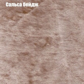 Диван Феникс 2 (ткань до 300) в Советском - sovetskiy.mebel24.online | фото 33