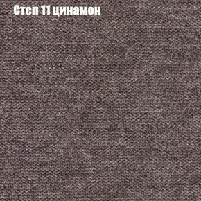 Диван Феникс 2 (ткань до 300) в Советском - sovetskiy.mebel24.online | фото 38