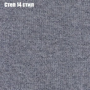 Диван Феникс 2 (ткань до 300) в Советском - sovetskiy.mebel24.online | фото 40