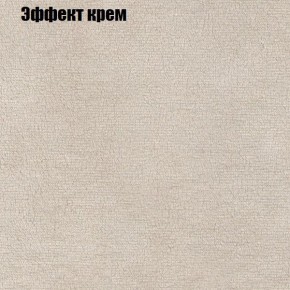 Диван Феникс 2 (ткань до 300) в Советском - sovetskiy.mebel24.online | фото 52