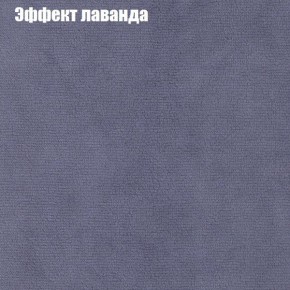 Диван Феникс 2 (ткань до 300) в Советском - sovetskiy.mebel24.online | фото 53