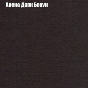 Диван Феникс 2 (ткань до 300) в Советском - sovetskiy.mebel24.online | фото 61