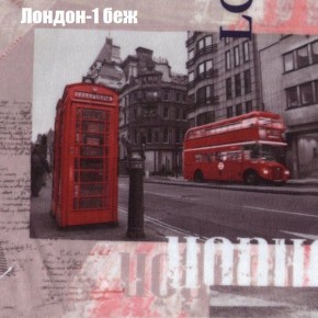 Диван Феникс 5 (ткань до 300) в Советском - sovetskiy.mebel24.online | фото 20