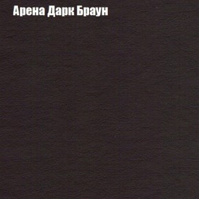 Диван Фреш 1 (ткань до 300) в Советском - sovetskiy.mebel24.online | фото 63