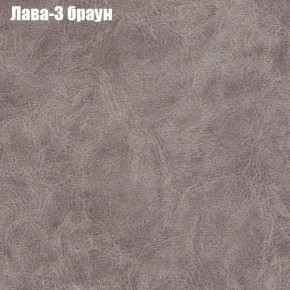 Диван Фреш 2 (ткань до 300) в Советском - sovetskiy.mebel24.online | фото 16