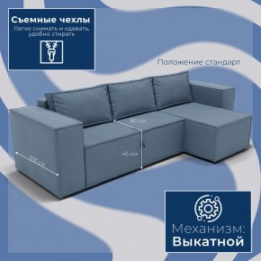 Диван Хилтон-3 угловой (ПБ) в Советском - sovetskiy.mebel24.online | фото 3