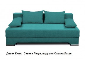 Диван Киви 1 без подлокотников в Советском - sovetskiy.mebel24.online | фото 4