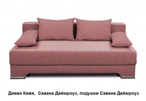 Диван Киви 1 без подлокотников в Советском - sovetskiy.mebel24.online | фото 7