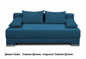 Диван Киви 1 без подлокотников в Советском - sovetskiy.mebel24.online | фото 8