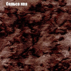 Диван Комбо 1 (ткань до 300) в Советском - sovetskiy.mebel24.online | фото 48