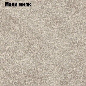 Диван Комбо 2 (ткань до 300) в Советском - sovetskiy.mebel24.online | фото 38