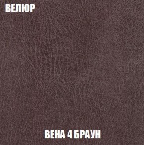 Диван Кристалл (ткань до 300) Боннель в Советском - sovetskiy.mebel24.online | фото 13