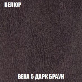 Диван Кристалл (ткань до 300) Боннель в Советском - sovetskiy.mebel24.online | фото 14