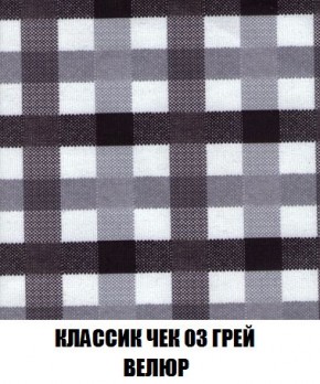 Диван Кристалл (ткань до 300) Боннель в Советском - sovetskiy.mebel24.online | фото 18