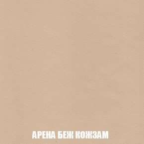 Диван Кристалл (ткань до 300) Боннель в Советском - sovetskiy.mebel24.online | фото 19