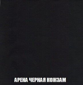 Диван Кристалл (ткань до 300) Боннель в Советском - sovetskiy.mebel24.online | фото 27