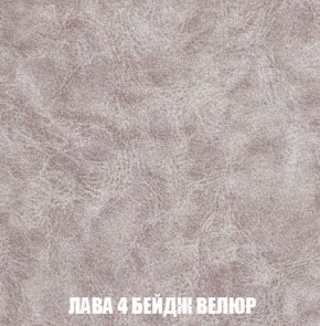 Диван Кристалл (ткань до 300) Боннель в Советском - sovetskiy.mebel24.online | фото 33