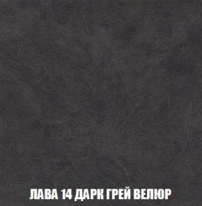 Диван Кристалл (ткань до 300) Боннель в Советском - sovetskiy.mebel24.online | фото 36
