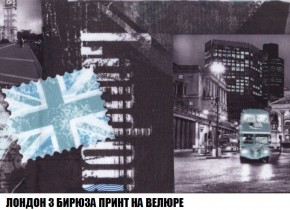 Диван Кристалл (ткань до 300) Боннель в Советском - sovetskiy.mebel24.online | фото 52
