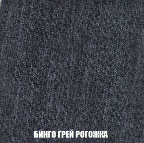 Диван Кристалл (ткань до 300) Боннель в Советском - sovetskiy.mebel24.online | фото 62